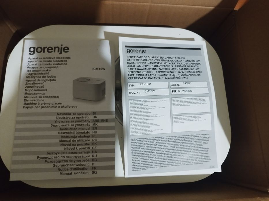Машина за сладолед gorenje ICM10W
