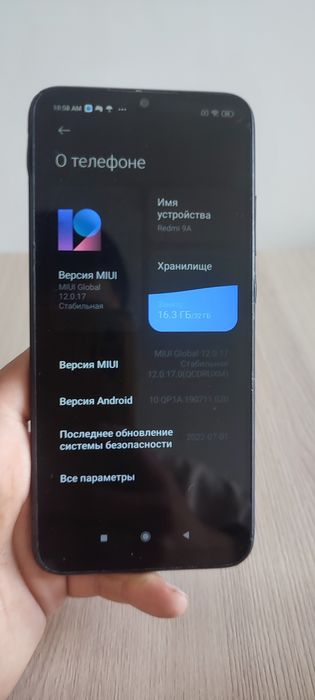 Xiaomi Redmi 9A /32G