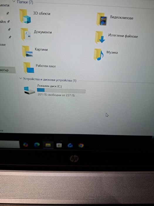 Hp EliteBook 840 G1-i7 4600u/16гб/250гб ссд