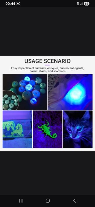 Sofirn Sf 16 ультрафиолетовый фонарь