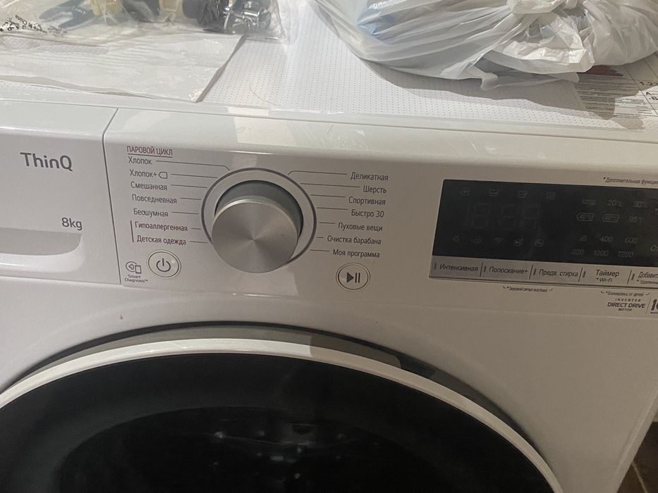 Стиральная машина LG ThinQ 8kg