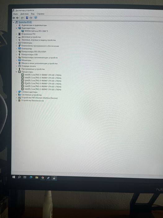 Продаю игравой системник!