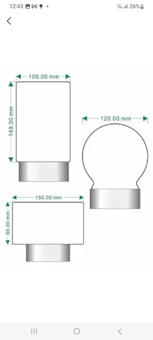 Светильник светодиодный ночник возможностью записи в подарок
