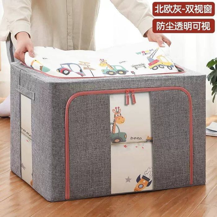 Кофр для хранения