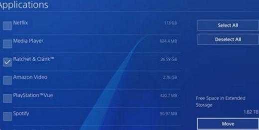 PS5 Конзола TV Външен HDD Laptop PC PlayStation Expansion Storage PS4