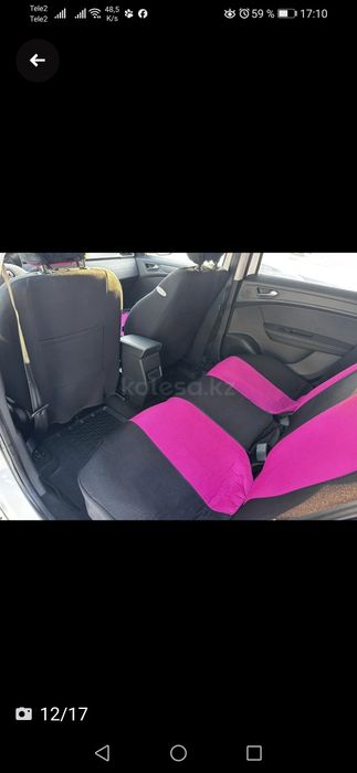 Продаётся рено" ARKANA"