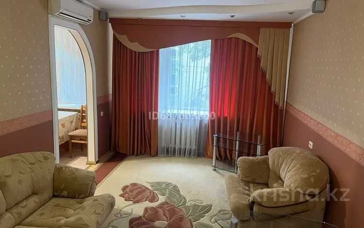 Продается 2-комнатная квартира в центре города, район Зенит