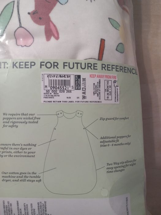 Детски спални чували Marks & Spencer, Mothercare 18/36/48 м. Халат