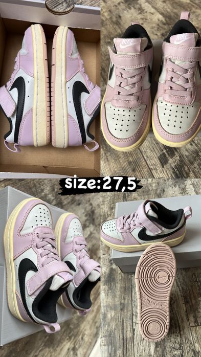 Детски маратонки NIKE
