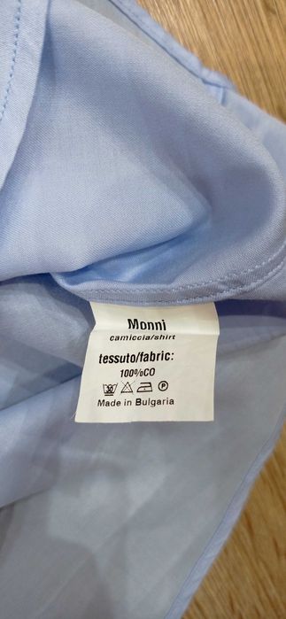 Официална мъжка риза Desizo Monni за ръкавели, размер 43
