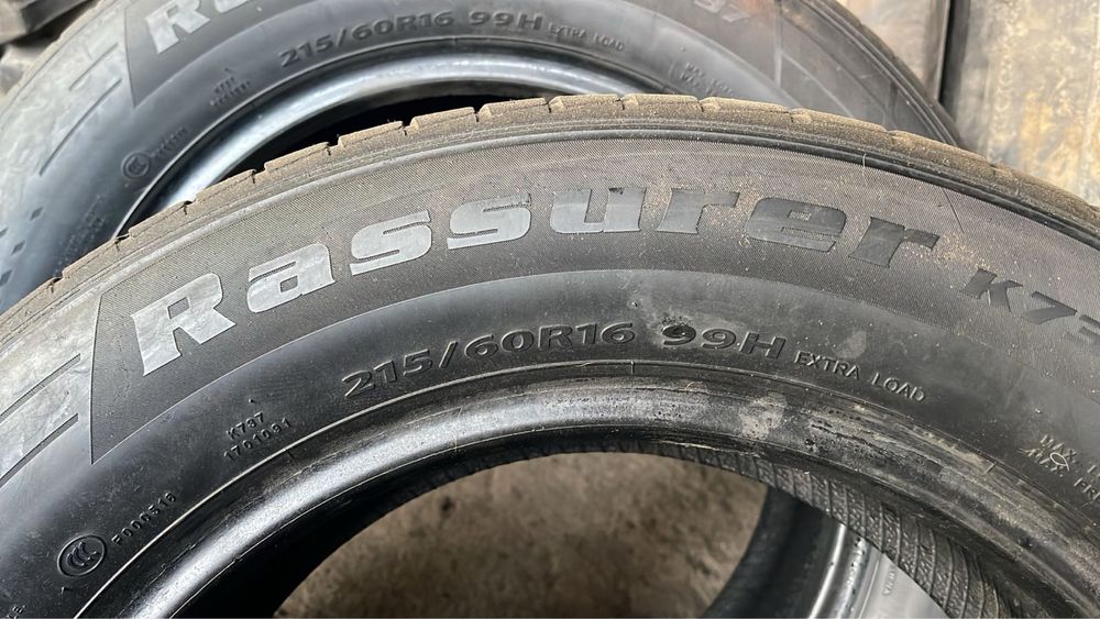 Продам шины в хорошем состояние