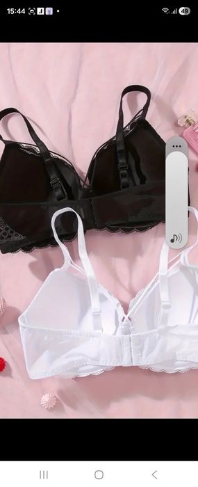 Бюстгальтер новый белый