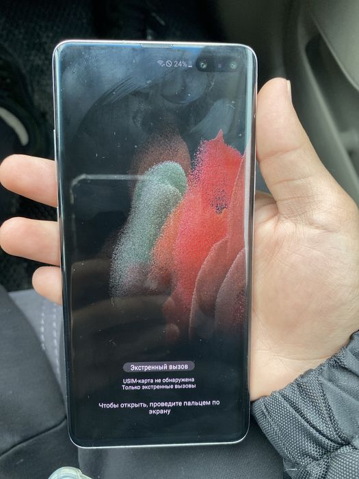 Продам телефон самсунг