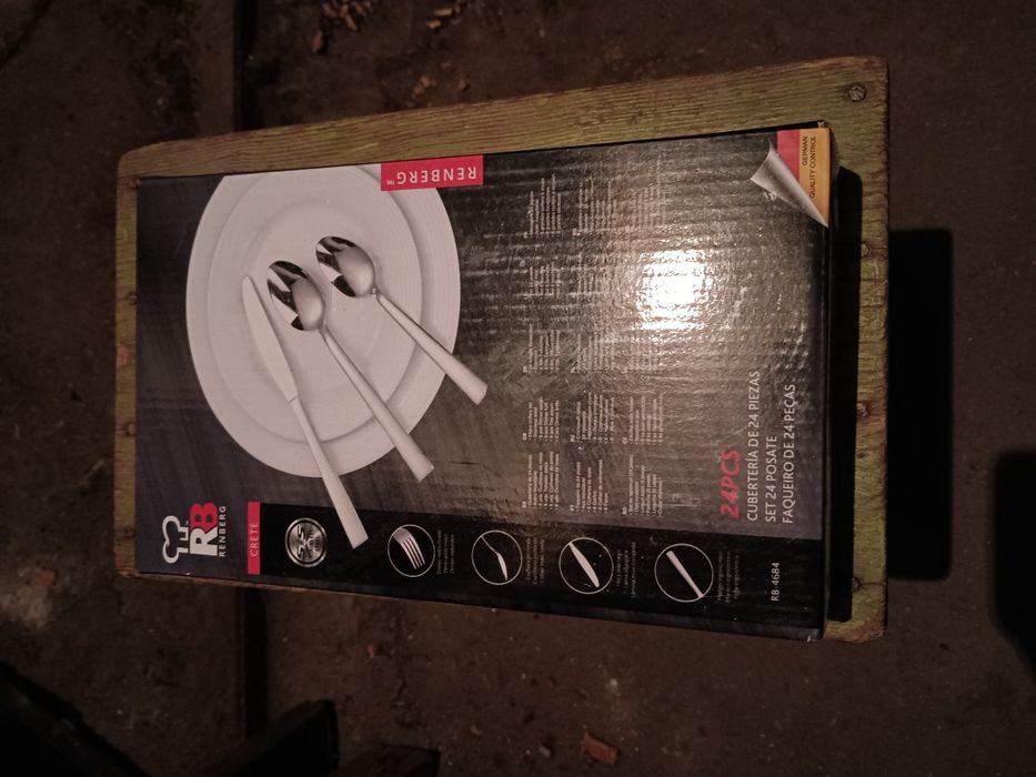 Прибори за хранене-30лв