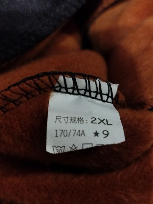 Брюки женские зимние