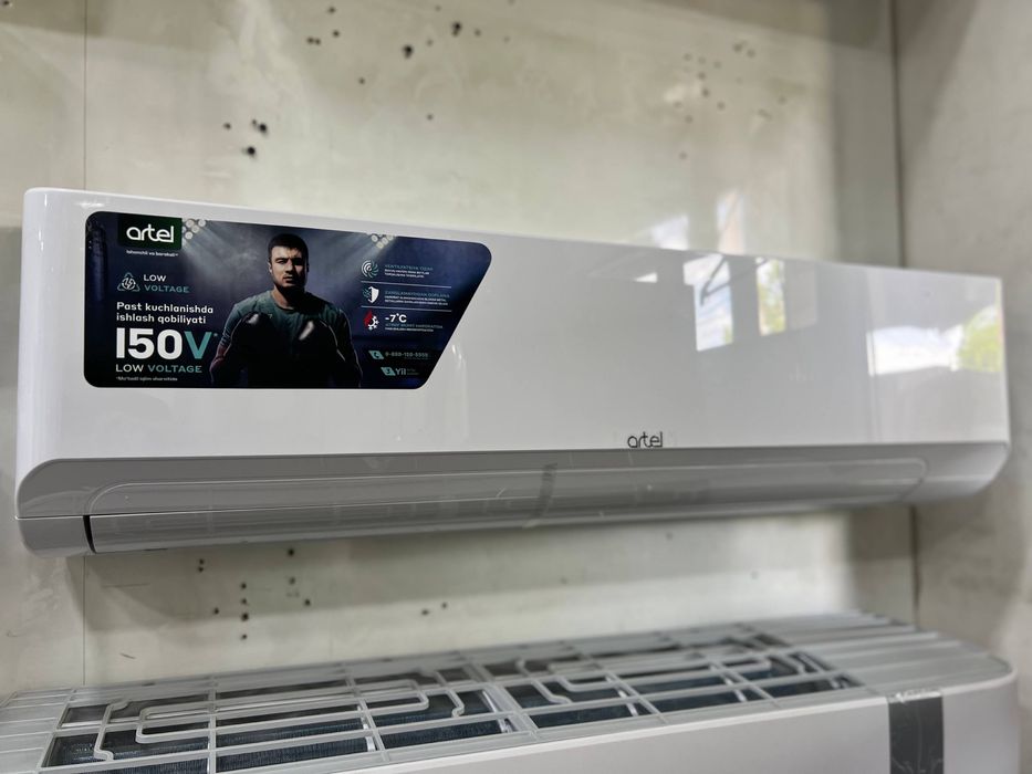 Перечисления Artel кондиционер оптовая цена гарантия