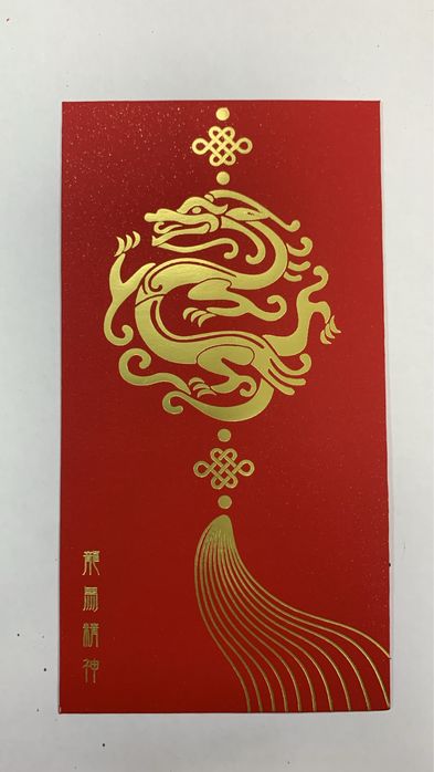 Денежний конверт