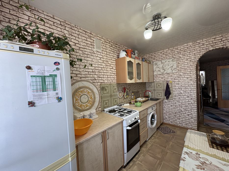 Продается квартира