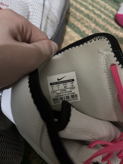 Продам полную экипировку за 50к