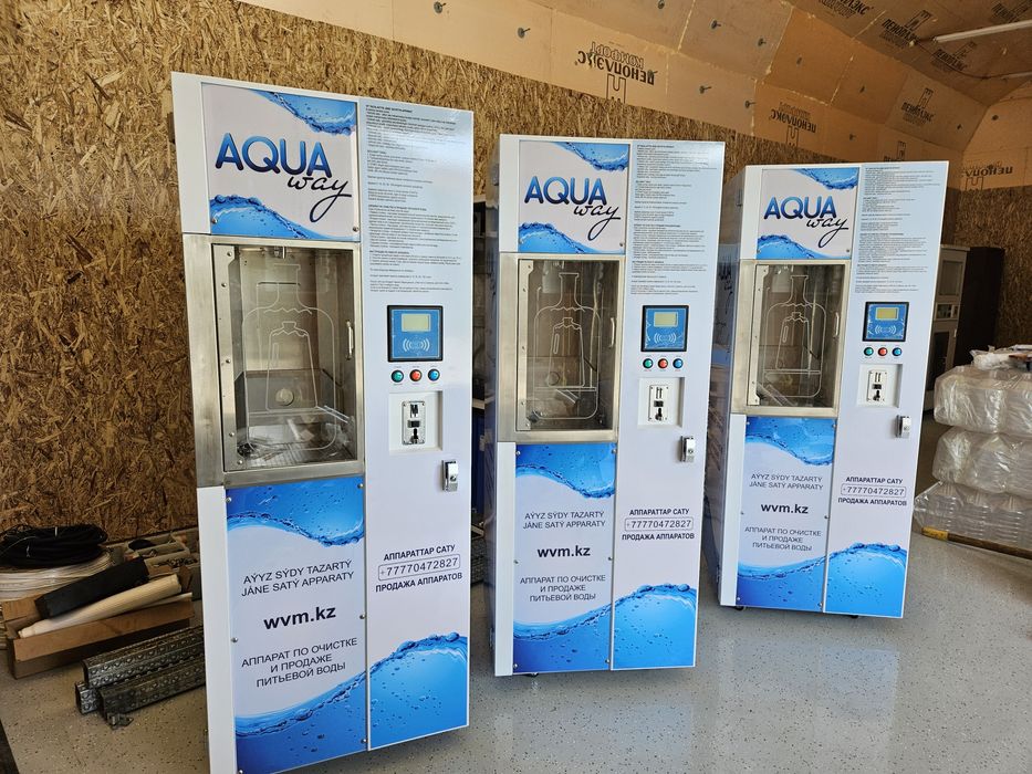 Водомат Автомат аппарат для воды