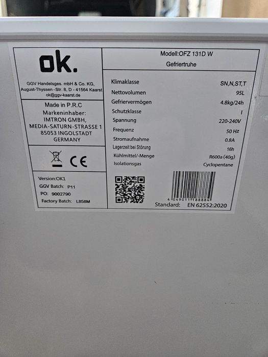 Фризер -ракла OK.