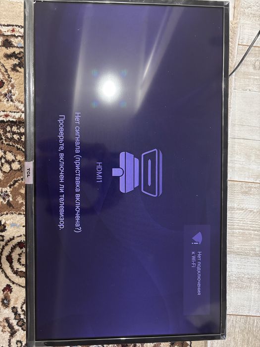 Телевизор android TV