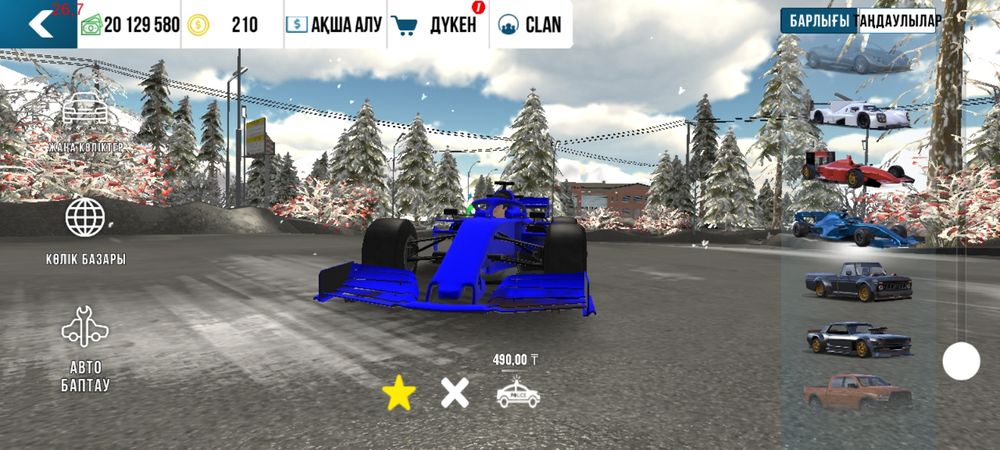 CPM Car Parking Multilayer аккаунт сатылады срочна