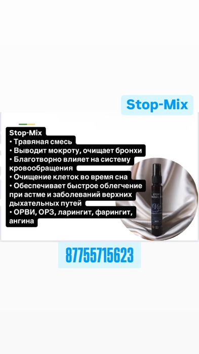 VipInternational