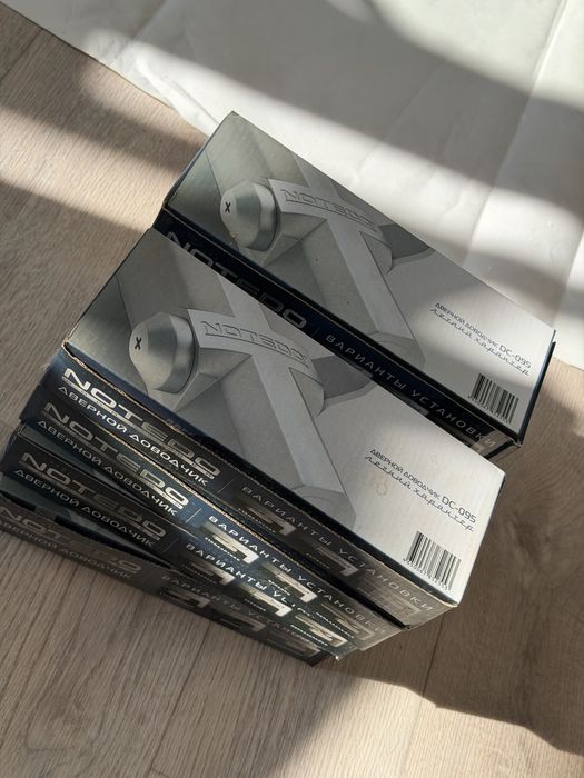 Доводчики, установка в комплекте