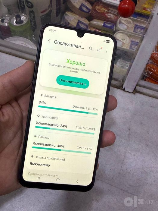 Samsung Galaxy a16 6/128 GB srochna sotladi