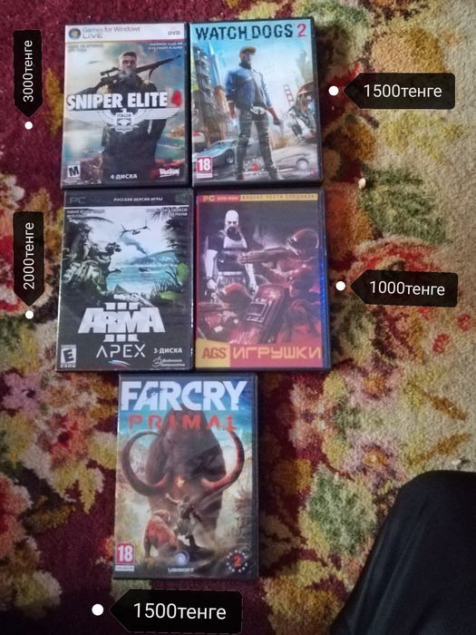 Продаются игровые диски на компьютер