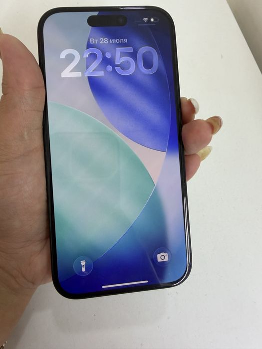Iphone 15 128 gb