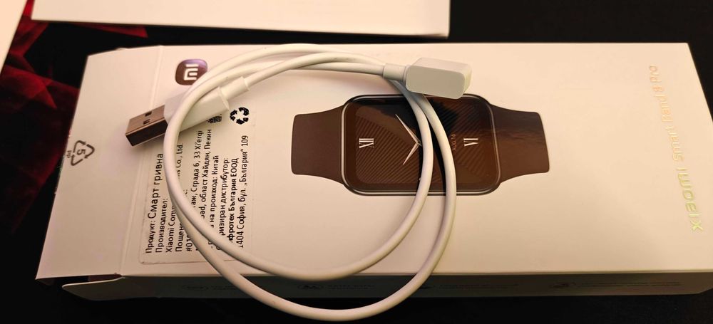 Смарт гривна Xiaomi Smart Band 8 Pro