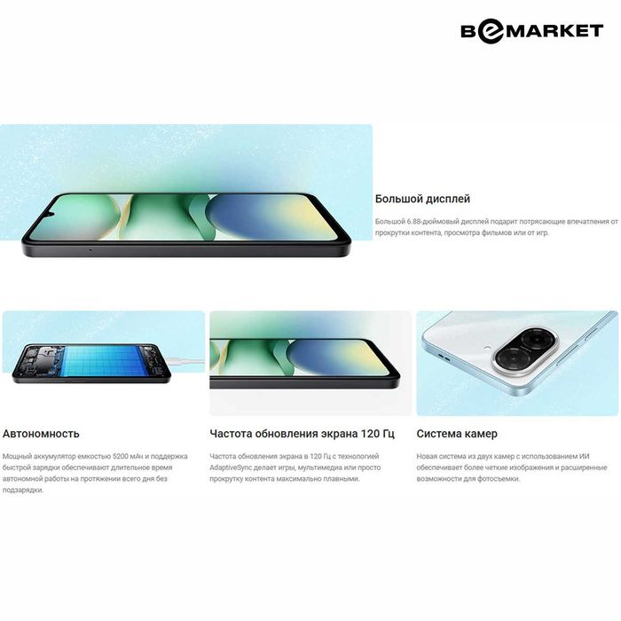 Redmi A5 3/64 GB Midnight Black