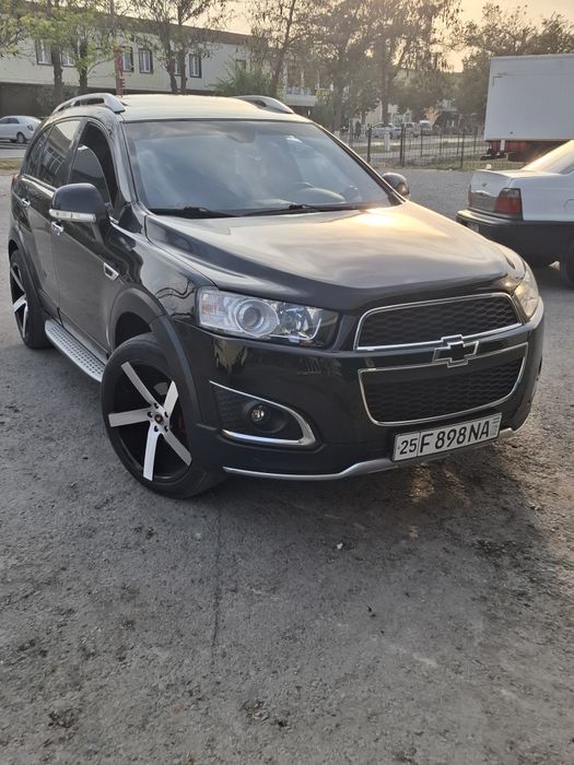 Диска и балон каптивага