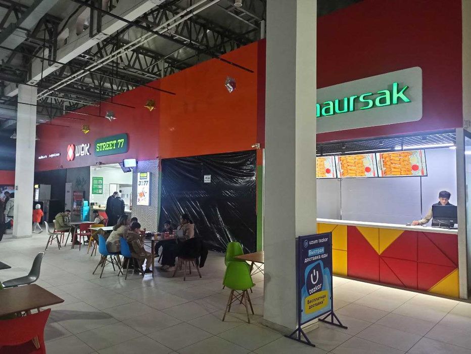 Аренда Фуд-корт Сергели