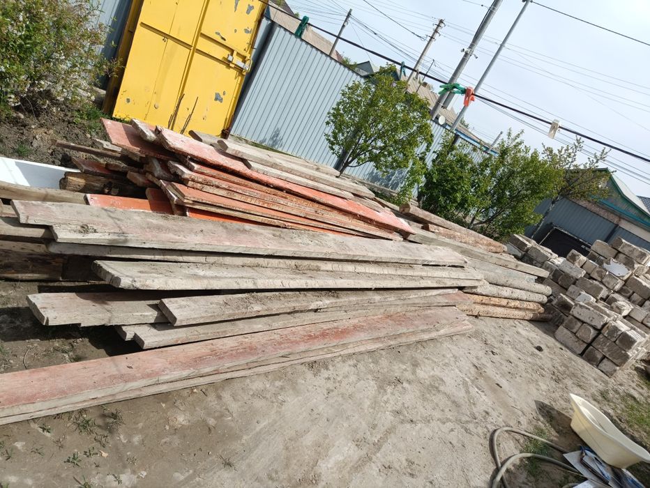 Ағаш дерево бу үйден түскен