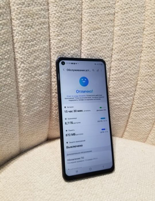 Samsung a21s srocho sotaman