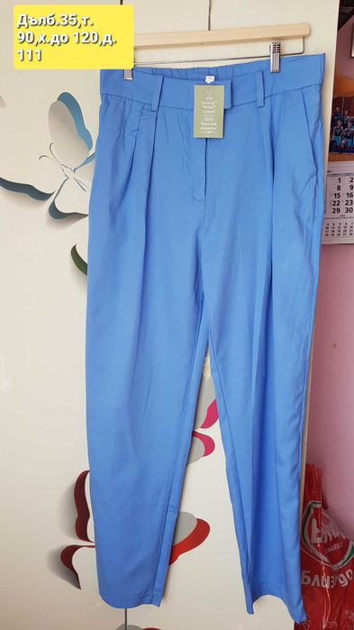 Sale!!Сако и панталон Hm 61% lyocell