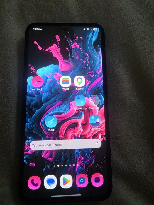 Samsung S25 plus