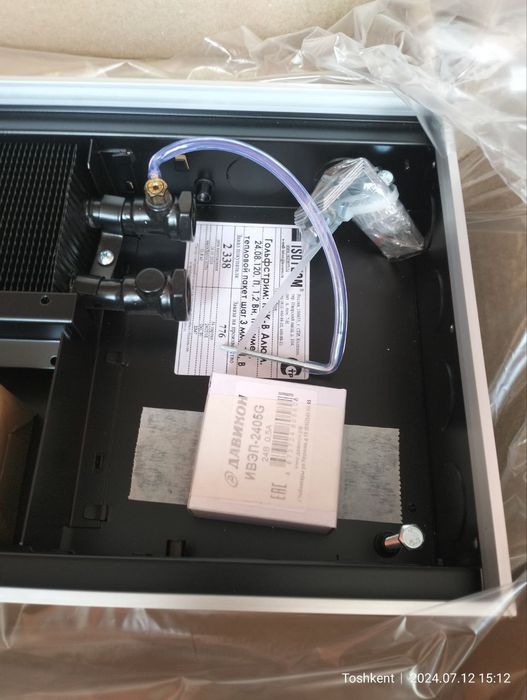 Внутрипольный конвектор с принудительной конвекцией ISOTERM