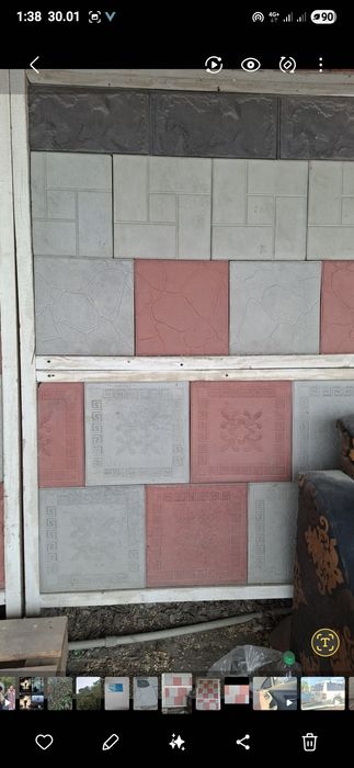 Сплитерныйе блоки тротуарная плитка