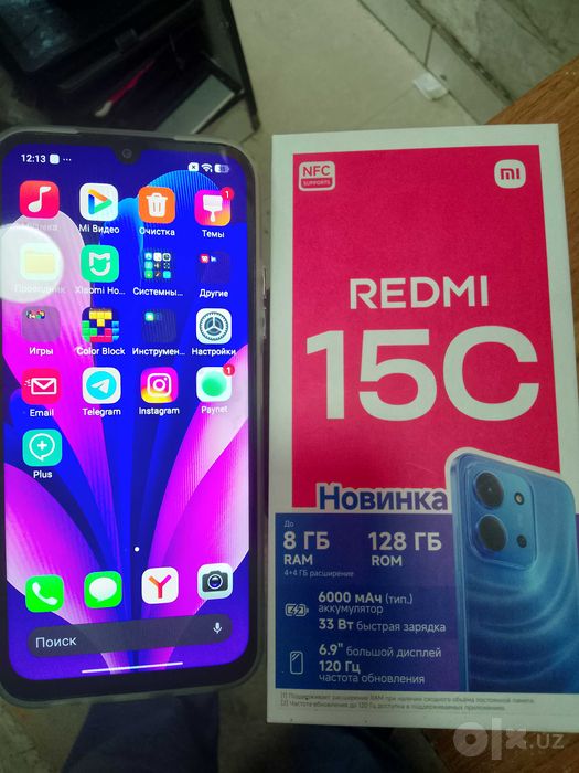 redmi 15 c сотилади