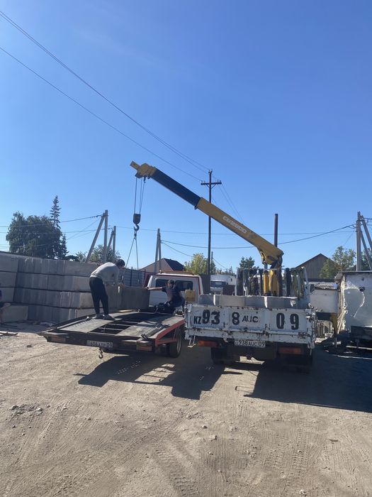 Блоки фсб 4 доставка, самовывоз