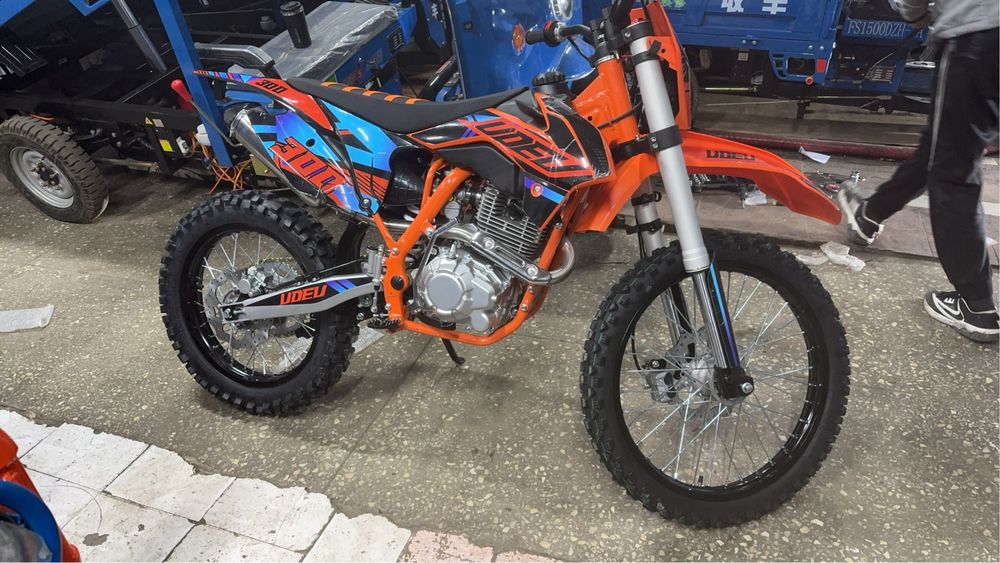 Горный мото 300күп