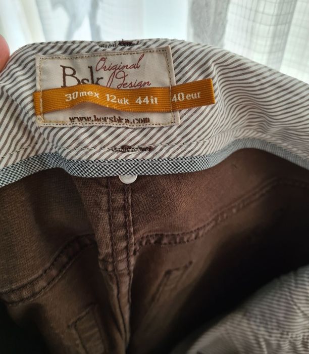 Брюки / джоггеры женские