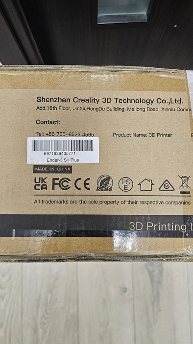 Imprimanta 3D Creality ENDER-3 S1 PLUS 3D PRINTER