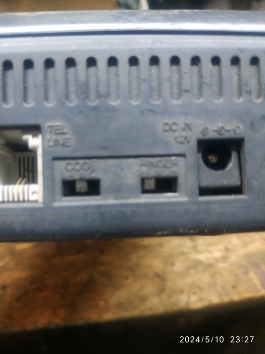 База от телефона.