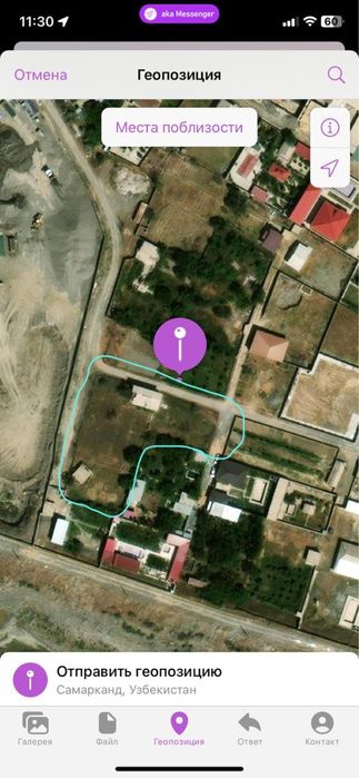 Продается участок, 23 - сотков