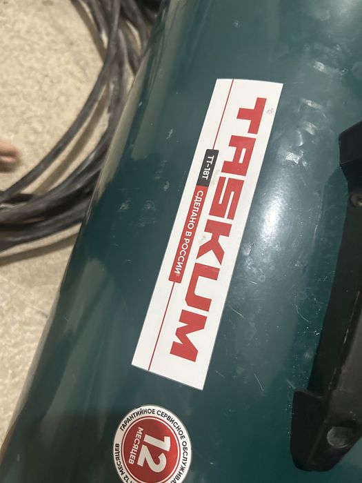 Продается пушка в хорошем состаяний электрически